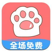 免费桌面宠物(免费桌面宠物二次元)V1.1.1.4 安卓免费版 vV1.1.1.11