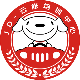 云修培训中心 vv2.11