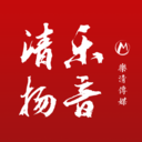 乐音清扬 vv1.0.16