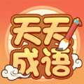 卓迈天天成语 vv1.6.9