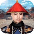 李卫当官 vV1.8