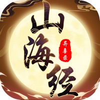 山海经异兽录猪刚鬣传 vV1.11