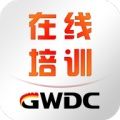 长城远程 v3.3.5