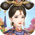 爱江山更爱美人互通区 vv1.0.11