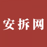 安拆网 vv1.11