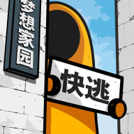 房间的秘密2 vv1.0.0.15