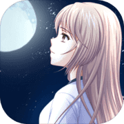 叙事曲2星空下的诺言 vv1.13