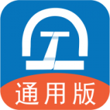 数字土木通