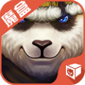 太极熊猫魔盒 vv1.0.18