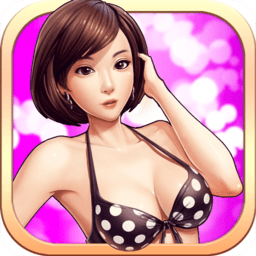 拯救女士爱情 v1.0.4