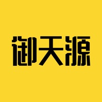 御天源 vv1.13