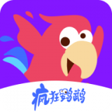 疯狂鹦鹉 vv1.0.13