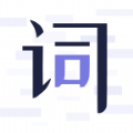 狮子提词器 vv1.0.15