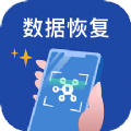 手机数据恢复王 vv1.0.17