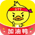 加油上岸鸭考研 vv1.0.12