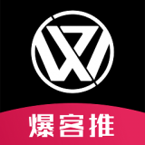 爆客推 vv2.0.18