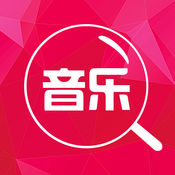 发现音乐人 vv1.2.13