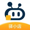 驿小店 vv1.2.22
