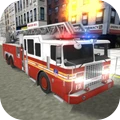 3D消防车 vv1.0.15
