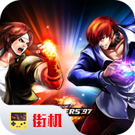 拳皇97最终决战 vv1.6.8