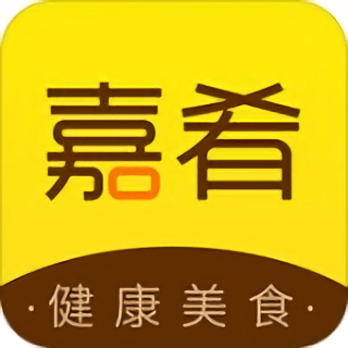 嘉肴菜谱(中西餐菜谱)V1.2.7 安卓去广告版 vV1.2.11