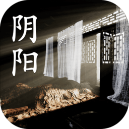 孙美琪疑案阴阳中国版 v1.0.11