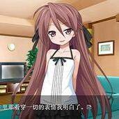 该死的妹子 vv3.17.13