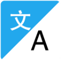 微翻译 vv1.9