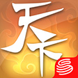 天下3口袋版 v1.12