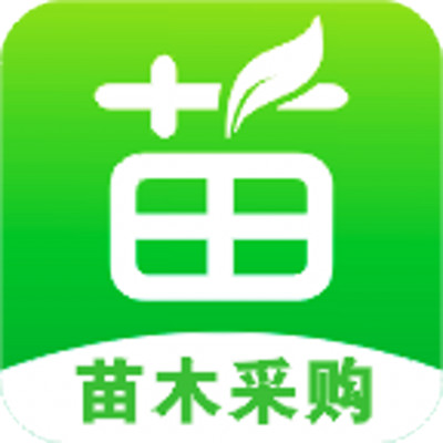 597苗木网 vv1.14