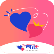 可心App v4.2.13