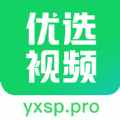 优选视频免费版 vV1.4.13