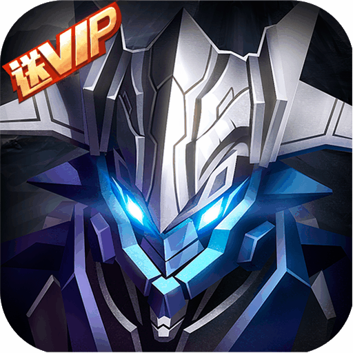 星际裂痕 v1.2.12