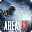 Area F2(代号:F2)