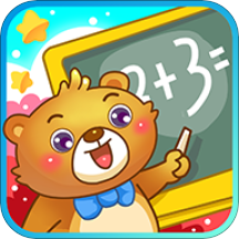 儿童早教学数学加减法