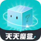 天天魔盒