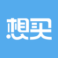 想买APP