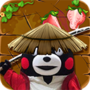 熊本熊刀客手机版