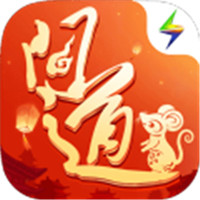 问道口袋