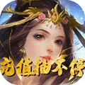 扫描文档万能王