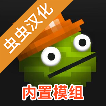 甜瓜游乐场18.0.6版 vv17.11