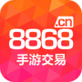 8868手游交易