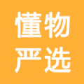 懂物严选 vV1.0.11