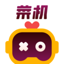 菜机本地最新版