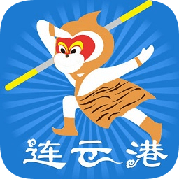 智慧港城 v4.0.18