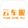 云车服 v1.0.8