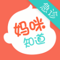妈咪知道 vv5.5.0.19