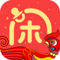 小闲肉-母婴用品二手交易平台