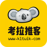 考拉推客最新版