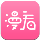 漫看漫画免费版